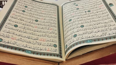 Day 22 — ‘During the last days of Ramadan Muslims try to finish reading the holy Quran, which in Arabic is called “Khatma”.’- Ammar Al Attar for The National