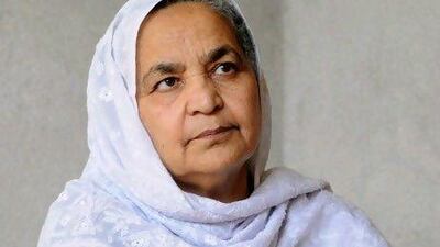 "There was an opportunity to do something for women," says Maryam Bibi. "So I established this organisation so we could take ownership of our own identity and bring about changes within the system."