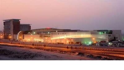 The Bahrain City Centre took two years to complete.