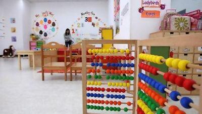 The Roads and Transport Authority provides a nursery for children of its employees at its headquarters in Dubai.