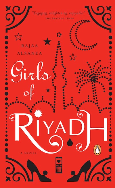 Girls of Riyadh follows the lives of four friends, Gamrah, Sadeem, Michelle and Lamees. Photo: Penguin Random House