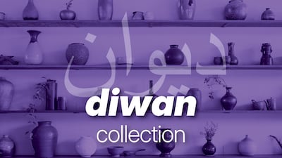 Arabic Word of the Week: diwan