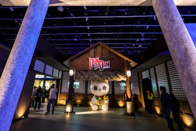 Dan Da Dan is a new anime which has become very popular among dedicated fans. Victor Besa / The National