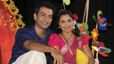 Rani Mukerji and Prithviraj. AFP