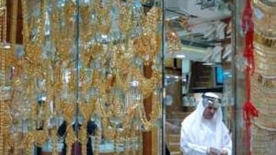 With gold predicted to 'trade at a multiple' of today's prices going forward, the commodity represents a solid investment opportunity.