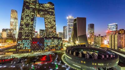 Beijing’s central business district offers a clear illustration of the country's modern trajectory. Imaginechina / Corbis