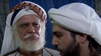 'Saqr Quraish' (MBC Shahid and YouTube)