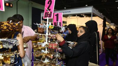 Courtesy Ramadan Night Market