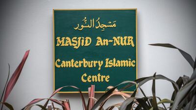 A sign is displayed at Al Noor mosque after it was officially reopened following last week's attack, on March 23, 2019 in Christchurch. Getty Images