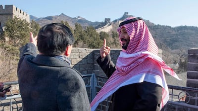 Saudi Crown Prince Mohammad Bin Salman speaks with Chinese Ambassador in Saudi Arabia Li Huaxin. EPA