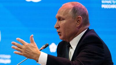 Russian President Vladimir Putin speaks during a session of the Russian Energy Week international forum in Moscow. Reuters