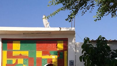 Colourful doorways are a significant feature in Sha’biyat Al Meryal, Al Ain. Courtesy Yasser Elsheshtawy / National Pavilion UAE.