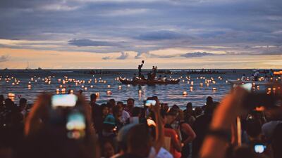 Courtesy Aldar Properties