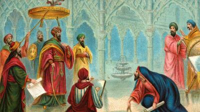 Al Mamun at the first degree measurement. (813-833). Culture Club / Getty