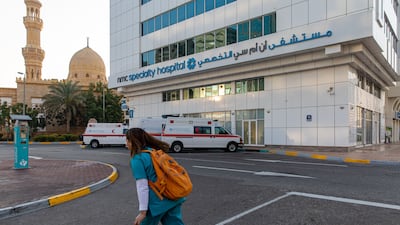 NMC was founded in the UAE by Indian tycoon BR Shetty, but collapsed in 2020. Getty Images