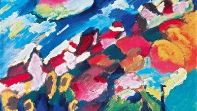 Merzbacher Kunststiftung