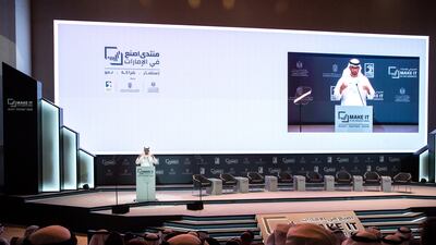 Dr Al Jaber said there are more than 300 products available in 11 priority sectors for local manufacturers.