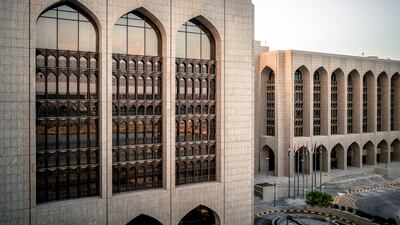 The UAE Central Bank has imposing fines worth hundreds of millions of dirhams on financial entities that defy anti-money laundering regulations. Photo: UAE Central Bank