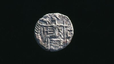 A coin found at one of the sites.