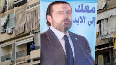 Saad Hariri's resignation as Lebanon's premier will not change the US's relationship with the country, said a state department spokeswoman. Mohamed Azakir / Reuters