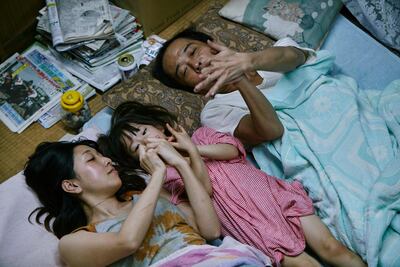 Ando Sakura, Sasaki Miyu and Lily Franky in SHOPLIFTERS, a Magnolia Pictures release. Photo courtesy of Magnolia Pictures.