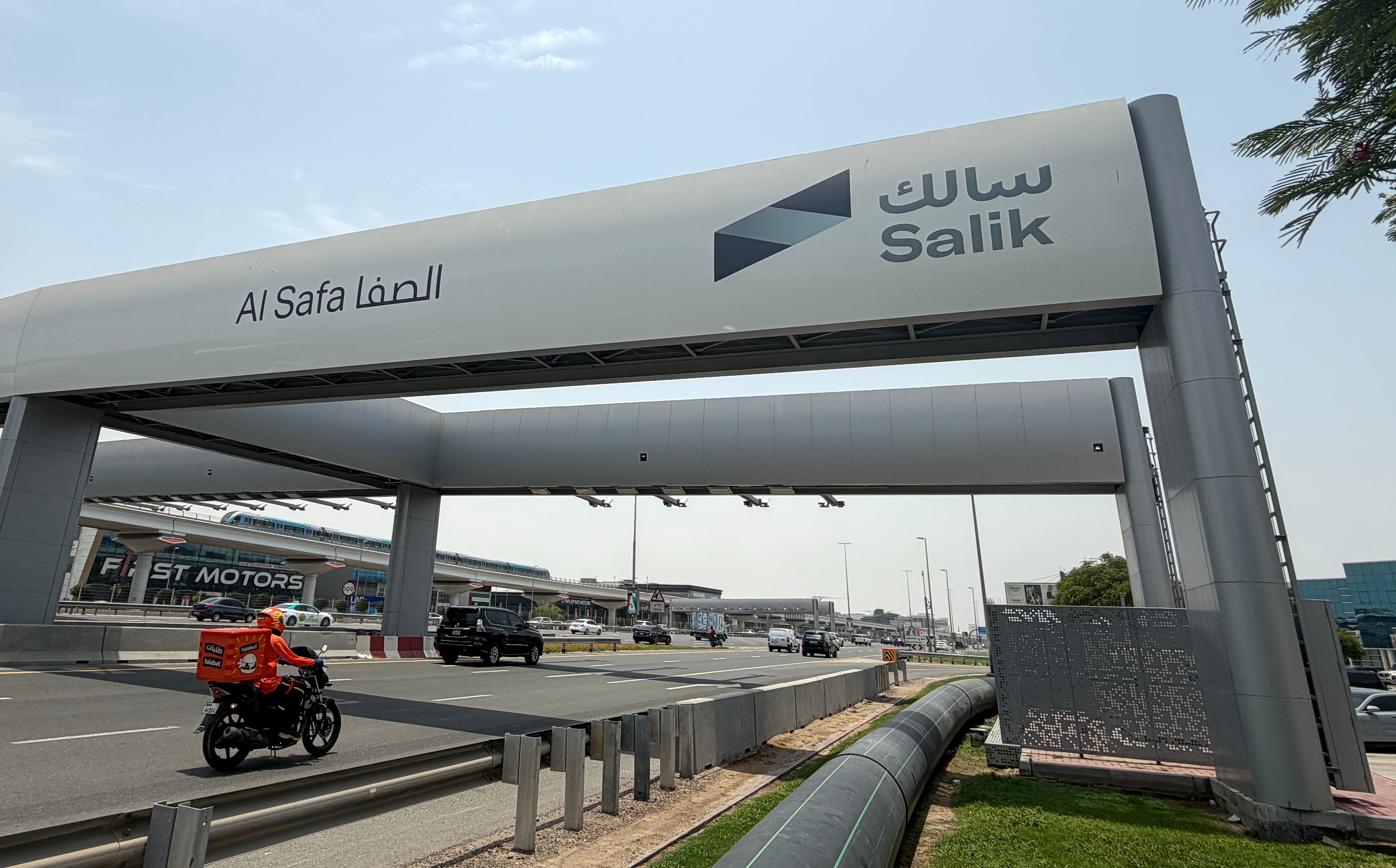 The name Salik means 'open' or 'clear', suggesting travel without barriers. The National