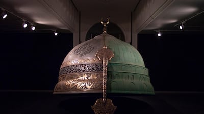 CULTURE IN SAUDI: Hemisphere (2017) by Saudi artist Abdulnasser Gharem