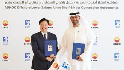 The latest offshore pacts present a platform to “explore opportunities further downstream”, Adnoc group chief executive, Dr Sultan Al Jaber, said. Photo credit: Adnoc