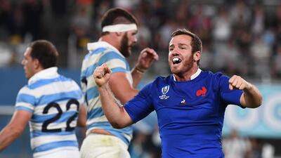 France's fly-half Camille Lopez celebrates after his drop goal sealed a 23-21 win over Argentina in the Rugby World Cup 2019 Pool C match against Argentina at the Tokyo Stadium. AFP