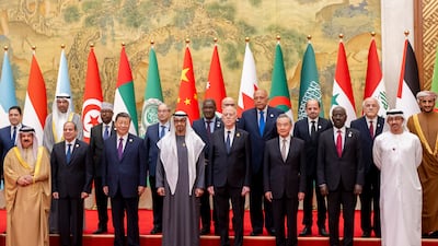 President Sheikh Mohamed during the China-Arab States Co-operation Forum, at Diaoyutai State Guesthouse alongside Sheikh Abdullah bin Zayed, UAE Minister of Foreign Affairs, Tunisian President Kais Saied, Chinese President Xi Jinping, Egyptian President Abdel Fattah El Sisi and Bahrain's King Hamad. Photo: Mohamed Al Hammadi / UAE Presidential Court