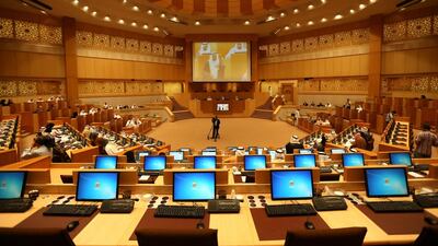 The FNC chamber in Abu Dhabi.
