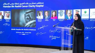 The hospital is expected to open in 2023. Dubai Media Office