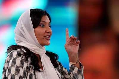 Princess Reema bint Bandar, Saudi ambassador to the US, attends the annual Future Investment Initiative conference in Riyadh on October 25, 2022. AFP