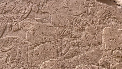 The archaeology of Saudi Arabia is as splendid as its better-known neighbours. Courtesy Muhammad Kazim