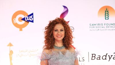 Syrian actress Lina Shamamian attends the opening ceremony of the 42nd Cairo International Film Festival. EPA