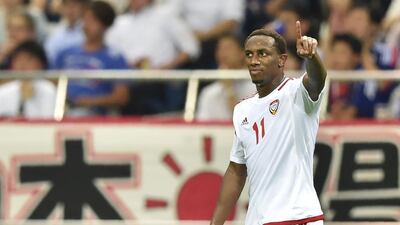 Ahmed Khalil leads the scoring charts in Asia's 2018 World Cup qualification with 15 goals. Kazuhiro Nogi / AFP