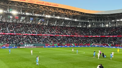 The Moulay El Hassan stadium in Rabat