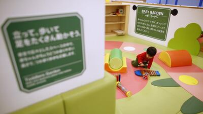 With daycare services difficult to find in Japan, companies are providing them to keep mothers in the workforce. Toru Hanai / Reuters.