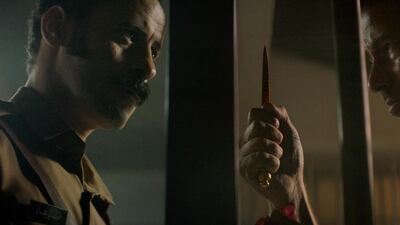 Zinzana. Courtesy DIFF