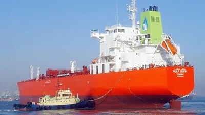 The Gulf Deffi, a 2009 chemical tanker and part of the Gulf Navigation Holding fleet. Gulf Navigation's annual losses have doubled. Photo Gulf Navigation Holding