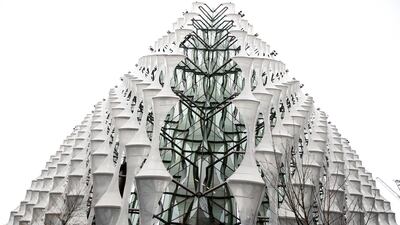 The exterior of the new United States embassy building near the River Thames in London. Alastair Grant / AP Photo