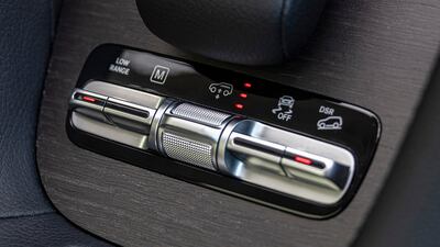 A series of controls allow you to raise and lower the vehicle