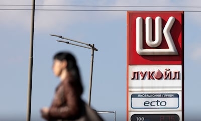 A Lukoil petrol station in Sofia, Bulgaria. Reuters