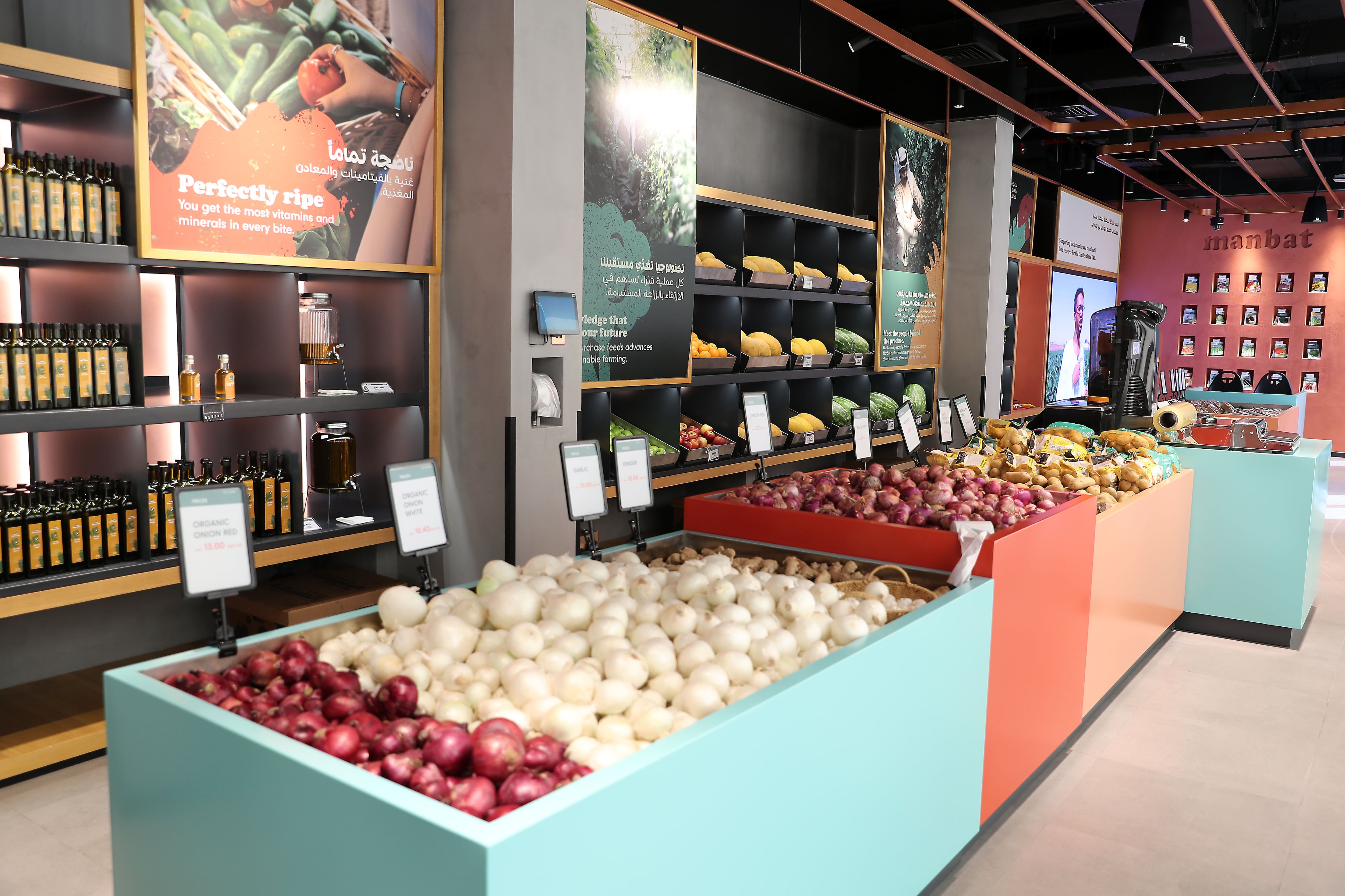 The Manbat shop at Aljada sells Emirati produce. Pawan Singh / The National