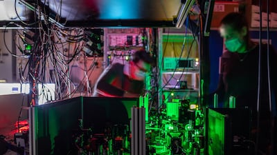 Lunate's thematic ETF will focus on the theme of quantum computing. AFP