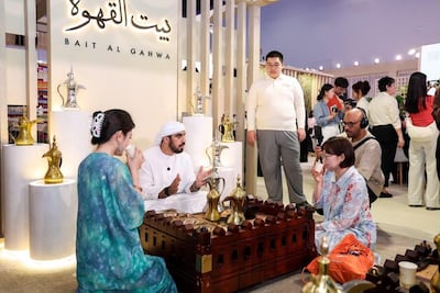 Visitors at Al Bait Al Emarati, the UAE pavilion at the Beijing International Book Fair. Photo: WAM