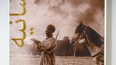 The Unknown Fallen book from The Singularity of Peace exhibition in London