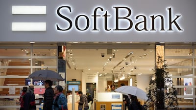 A SoftBank store in Tokyo. Akio Kon/Bloomberg