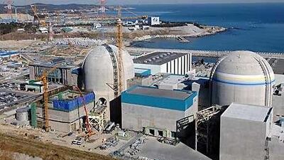 A nuclear power plant under construction at Ulsan on South Korea's east coast. The Asian country is building four plants for the UAE.