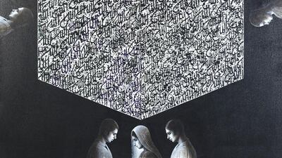 Tawaf (circumambulate) by R M Naeem. Courtesy of Studio Seven Gallery